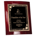 8 1/2" X 10" Rosewood Piano Finish Eclipse Plaque with Black Starburst Plate