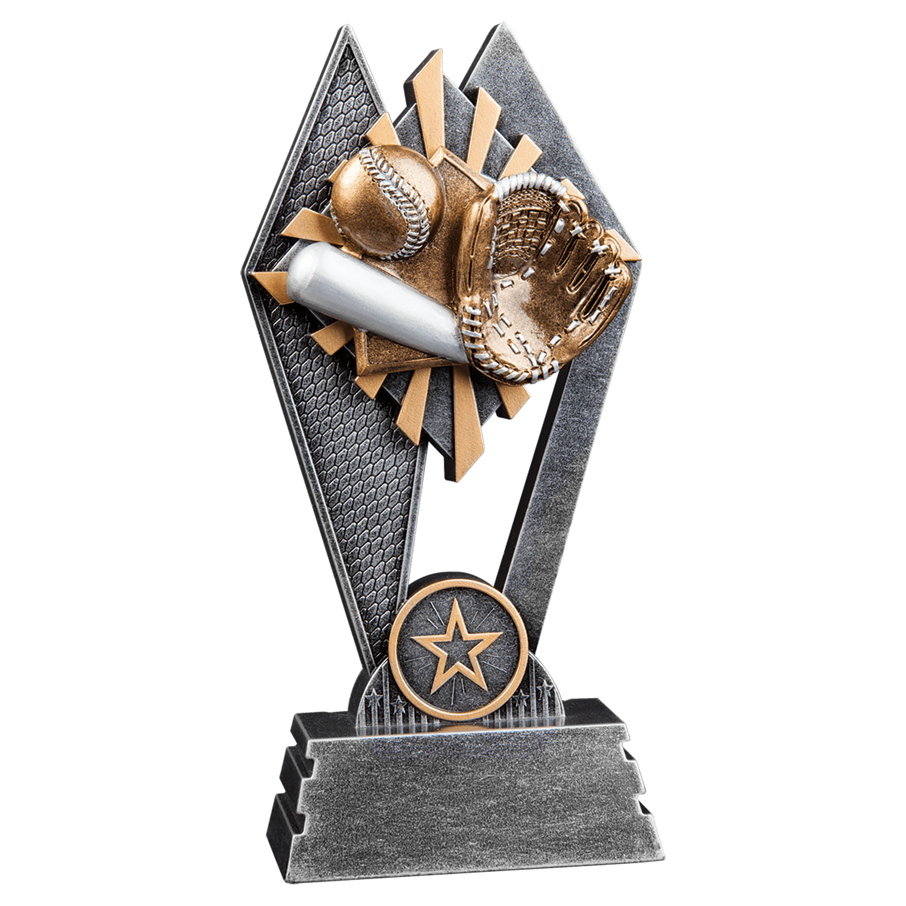7" Baseball / Softball Sun Ray Award